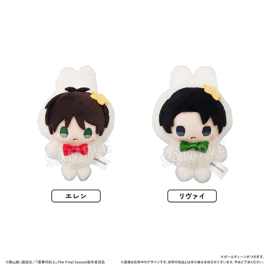 Attack on Titan Petit Tapi-nui Plush Keychain [Eren Yeager]