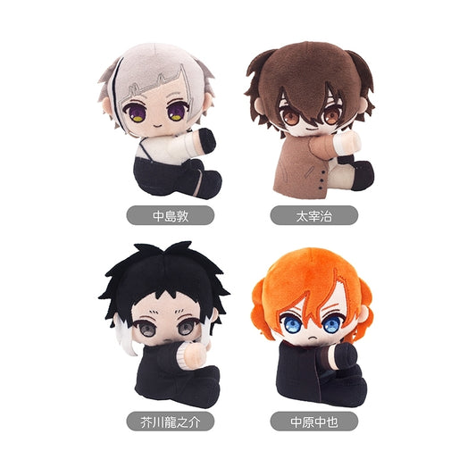 Bungo Stray Dogs Pitapita Tapi-nui Plush [Osamu Dazai]