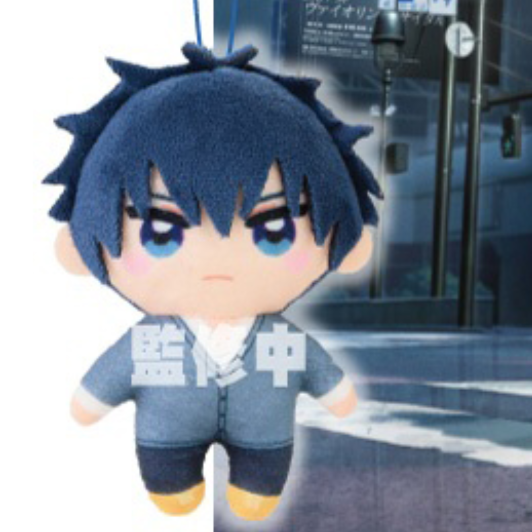 Given Kapukko Friends Plush