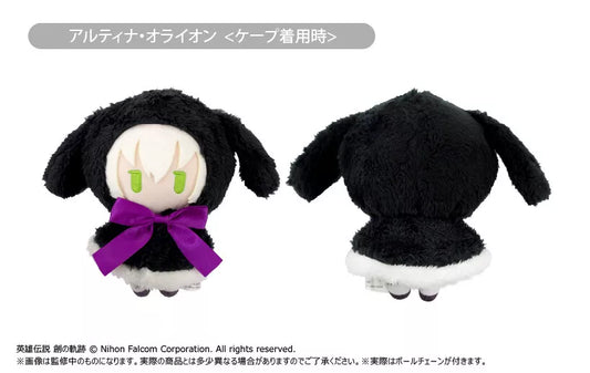 The Legend of Heroes: Trails into Reverie Cape Tapinui Plush [Altina Orion]