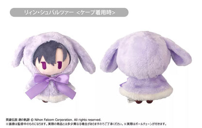 The Legend of Heroes: Trails into Reverie Cape Tapinui Plush [Rean Schwarzer]