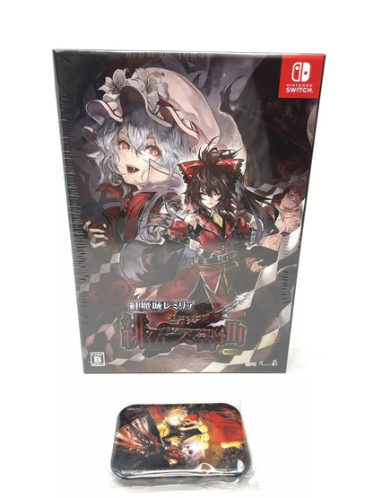 Koumajou Remilia: Scarlet Symphony w/ Tin Badge Bonus [Limited Edition] (Nintendo Switch, 2022)