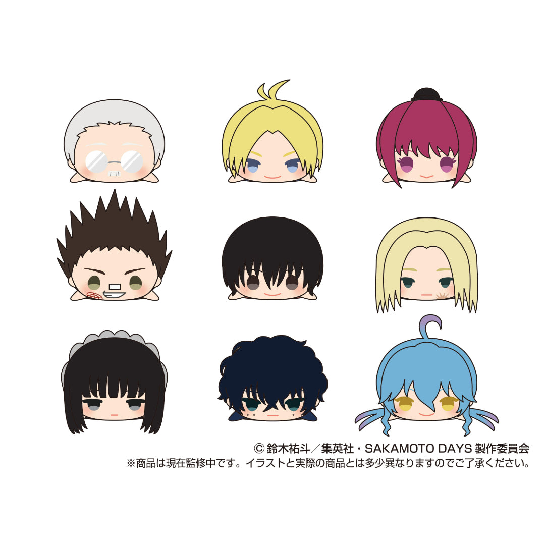 Sakamoto Days MochiMochi Mascot Plush Blind Box