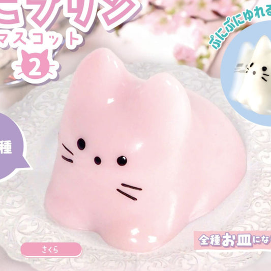 Cat Pudding Mascot 2
