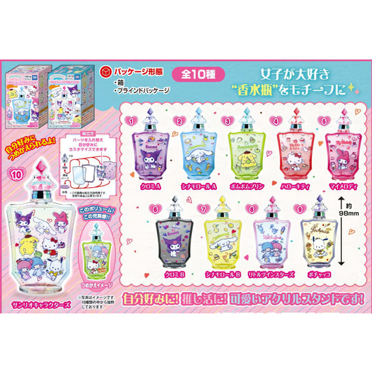 Sanrio Characters TsumeDeco Trading Shaker Acrylic Stand