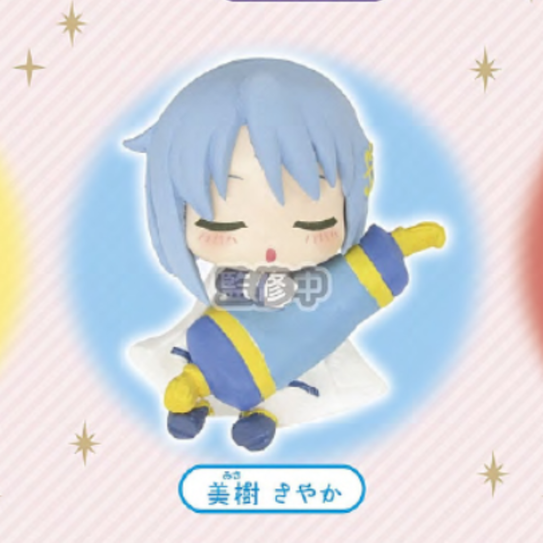 Puella Magi Madoka Magica Onemutan Figurine