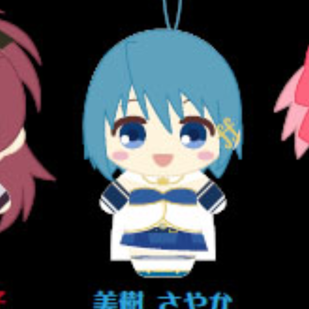 Puella Magi Madoka Magica Kapukko Friends Plush