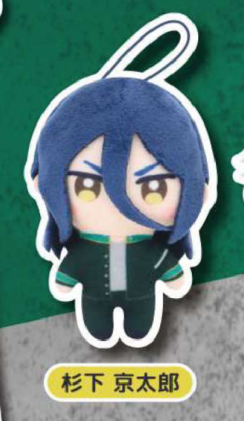 WIND BREAKER Kapukko Friends Plush