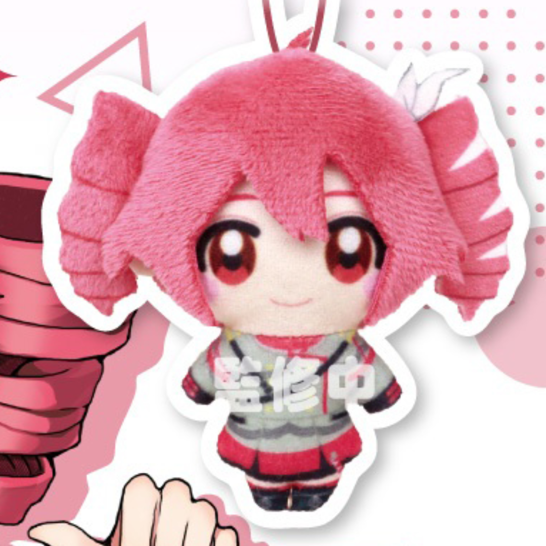 Kasane Teto Kapukko Friends Plush