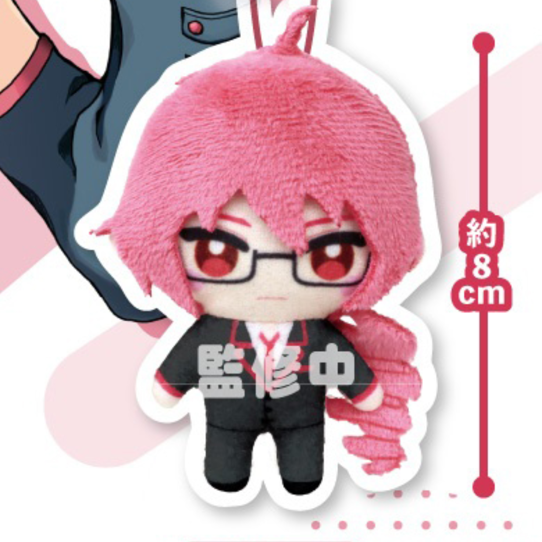 Kasane Teto Kapukko Friends Plush