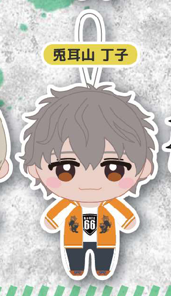 WIND BREAKER Kapukko Friends 2 Plush