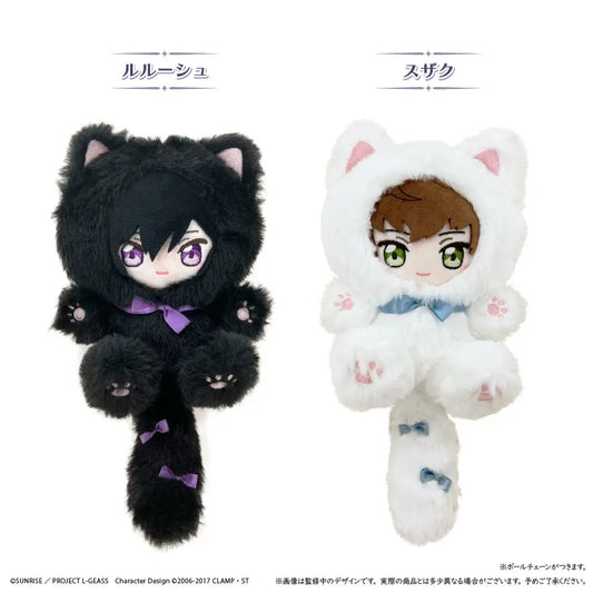 Code Geass Lelouch of the Rebellion Tapi-nyanko Plush [Lelouch]