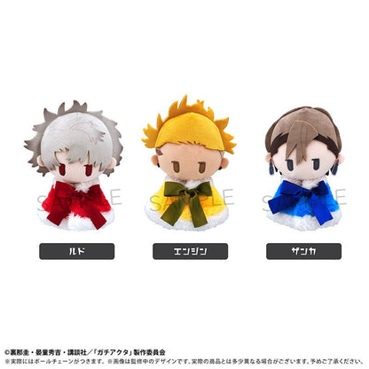 Gachiakuta Cape Tapi-nui Plush [Zanka]