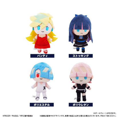 New Panty & Stocking with Garterbelt Petit Fuwa Plush [Panty]