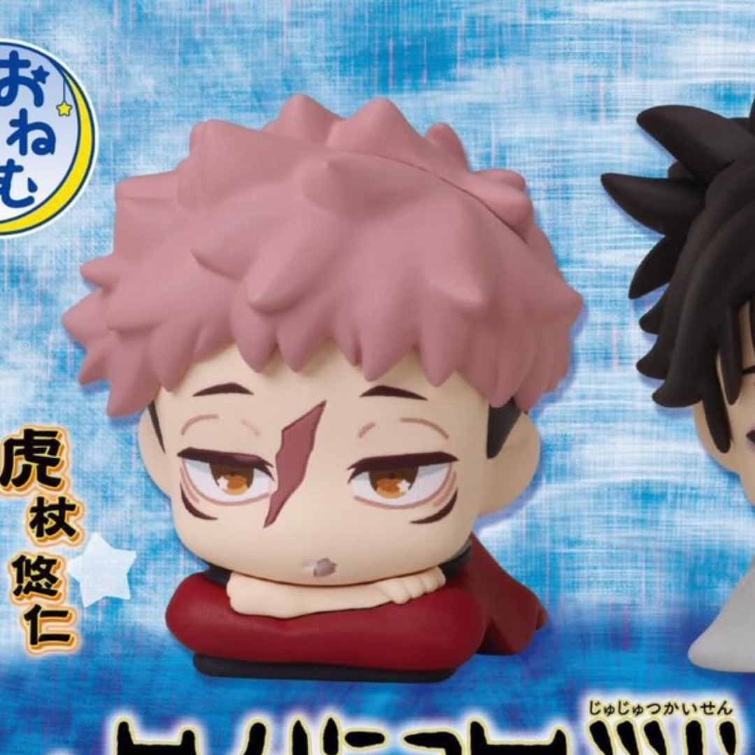 Jujutsu Kaisen -Culling Game- Onemutan Figurine