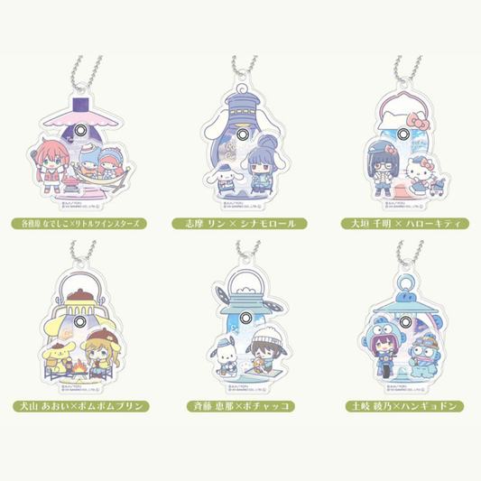 Laid-Back Camp S3 x Sanrio PuraPura Trading Acrylic Keychain